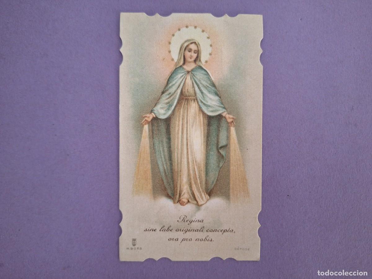 Postales: ESTAMPA RECUERDO MISION COCENTAINA PADRES FRANCISCANOS PATRONA VIRGEN DEL MILAGRO E23