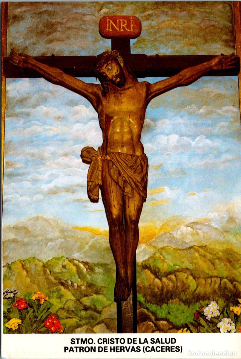 Postales: Herv&aacute;s (C&aacute;ceres) - Stmo. Cristo de la Salud - Patr&oacute;n - Edisur - DL. M-4623-1983 - 150x100mm -In&eacute;dita
