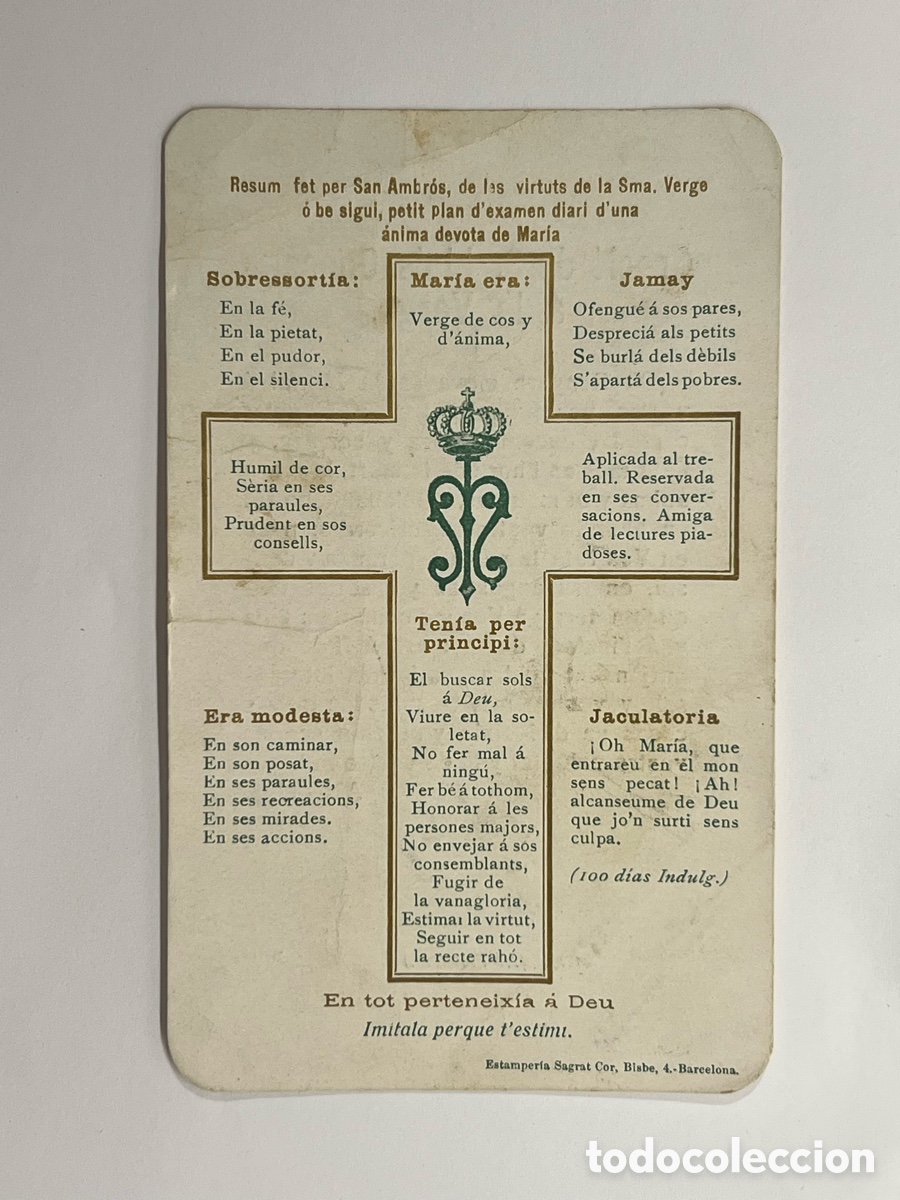 Postales: ESTAMPA. Oraci&oacute; de S Lluis Gon&ccedil;aga &aacute; la Verge. Resum fet per San Ambr&oacute;s de les virtuts de la Verge