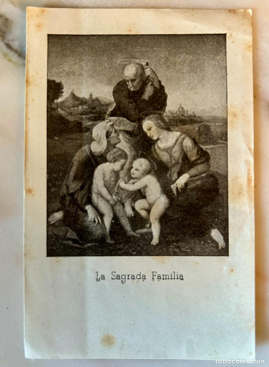 Postales: ESTAMPA RELIGIOSA CON REPRODUCCI&Oacute;N DE LA SAGRADA FAMILIA CANIAGINI DE RAFAEL SANZIO - INICIOS s. XX