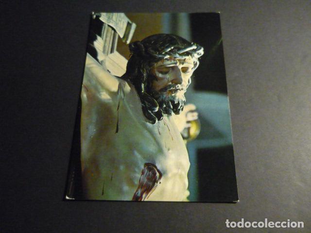 Postales: CAMPO DE CRIPTANA CIUDAD REAL CRISTO DE VILLAJOS POSTAL