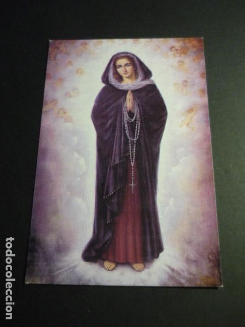 Postales: EL ESCORIAL MADRID VIRGEN DE LOS DOLORES POSTAL