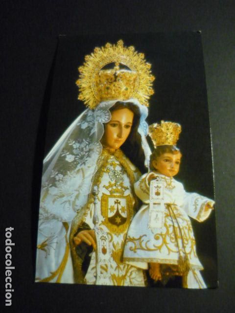 Postales: SAN MARTIN DE LA VEGA MADRID VIRGEN DEL CARMEN
