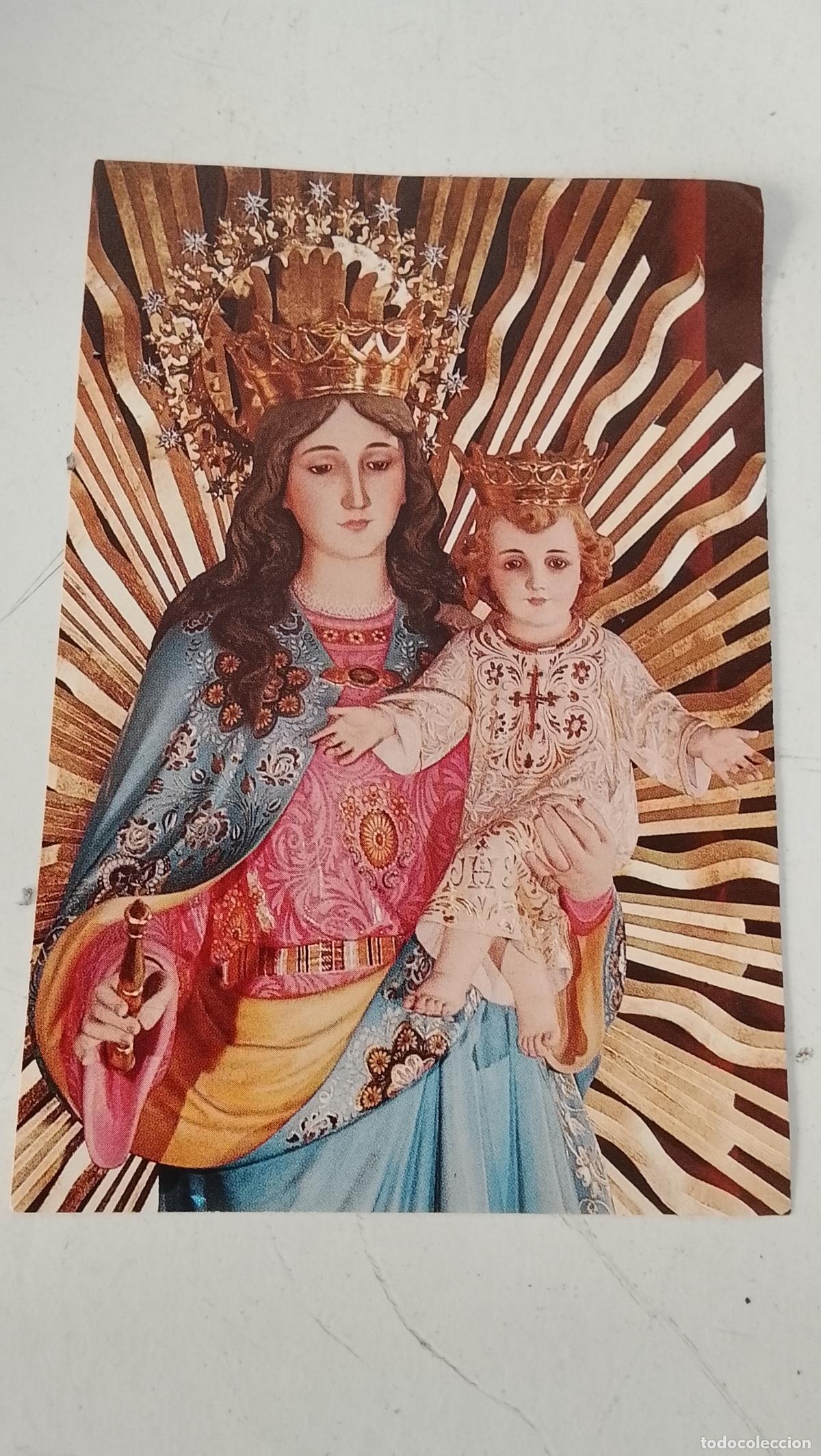 Postales: ESTAMPA RELIGIOSA CON IMAGEN DE LA VIRGEN MARIA AUXILIADORA .