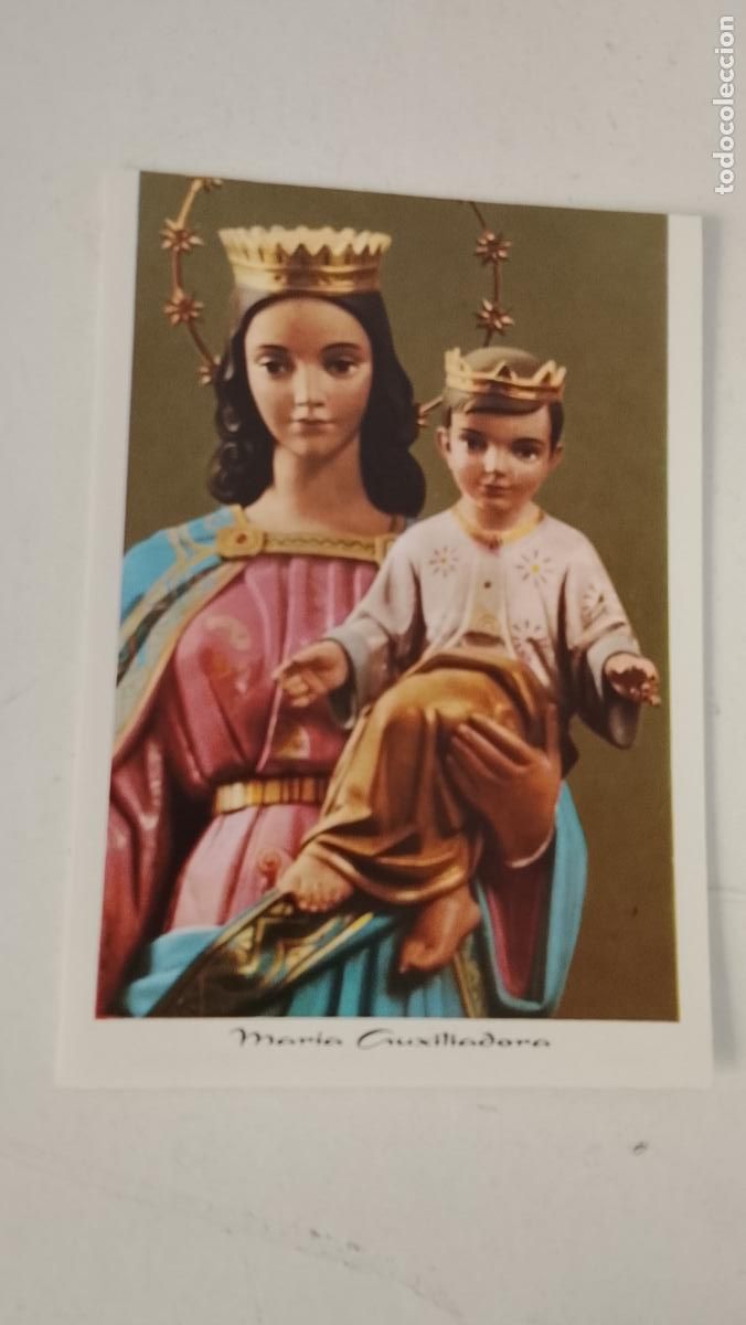 Postales: ESTAMPA RELIGIOSA CON IMAGEN DE LA VIRGEN MARIA AUXILIADORA .