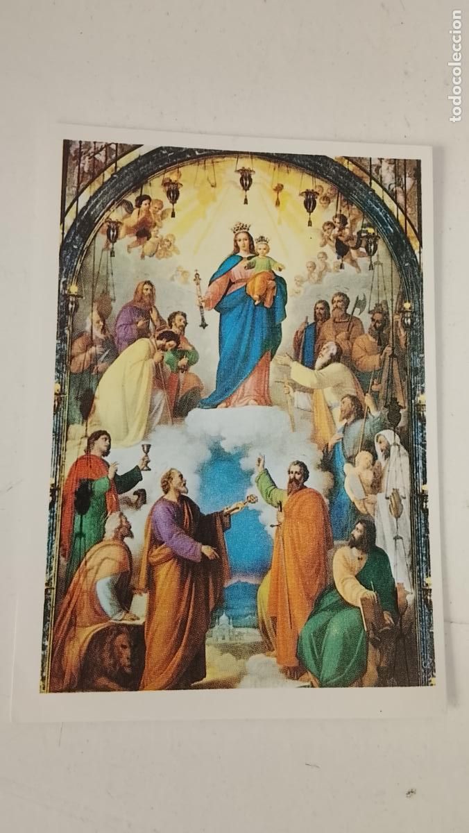 Postales: ESTAMPA RELIGIOSA CON IMAGEN DE LA VIRGEN MARIA AUXILIADORA .