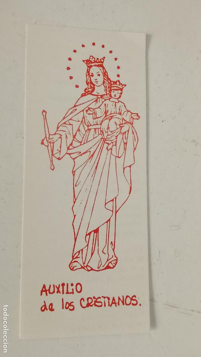 Postales: ESTAMPA RELIGIOSA CON IMAGEN DE LA VIRGEN MARIA AUXILIADORA .