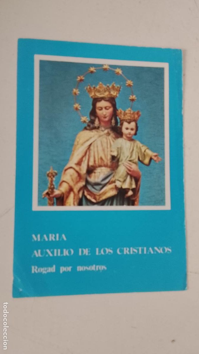 Postales: ESTAMPA RELIGIOSA CON IMAGEN DE LA VIRGEN MARIA AUXILIADORA .