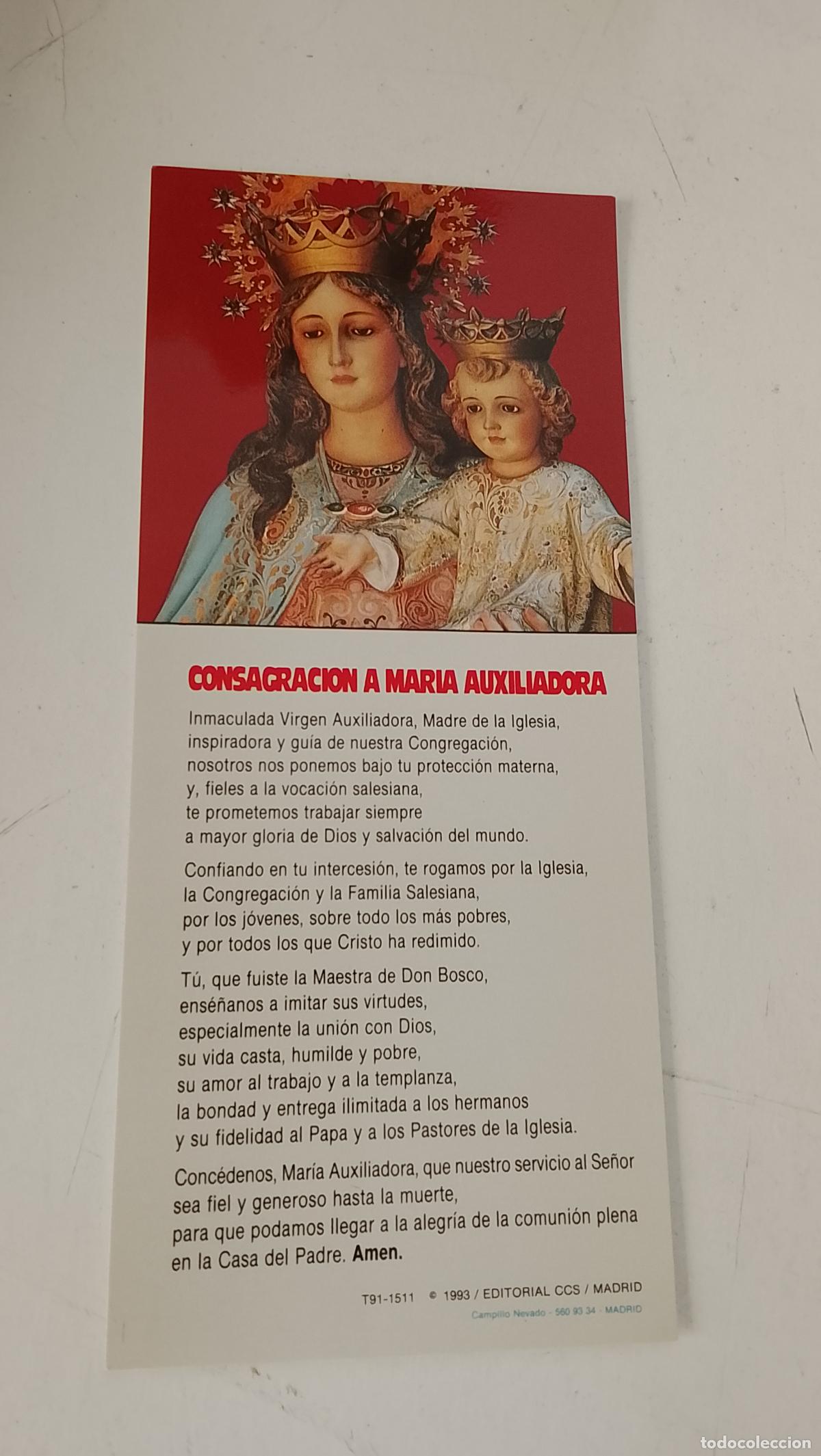 Postales: ESTAMPA RELIGIOSA CON IMAGEN DE LA VIRGEN MARIA AUXILIADORA .