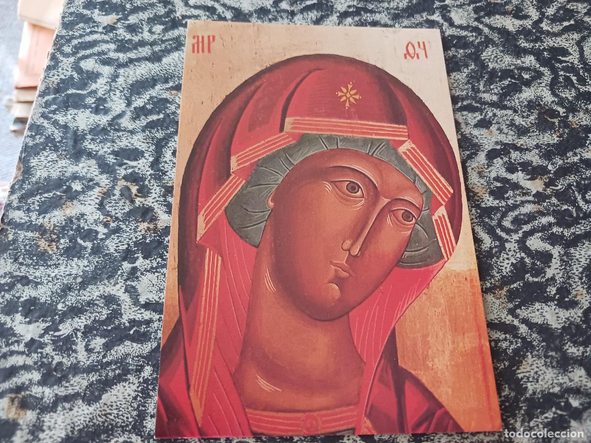 Postales: virgen de kazan, icono ruso, detalle