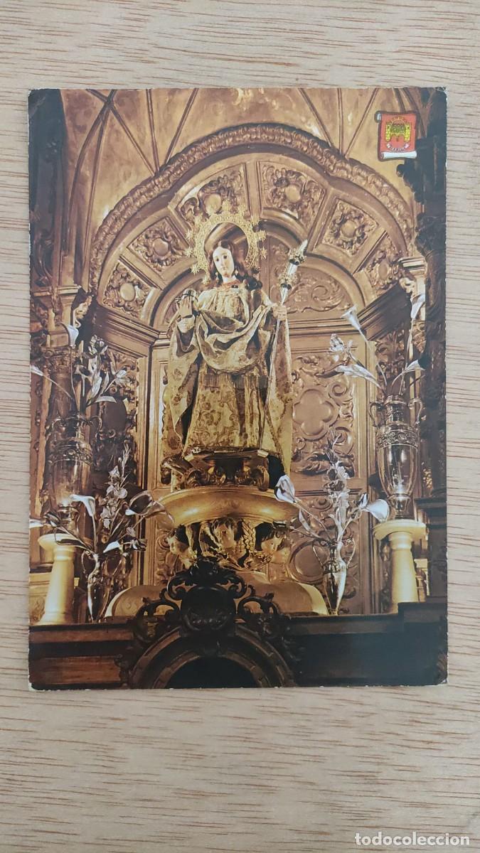Postales: POSTAL MERIDA BASILICA DE SANTA EULALIA IMAGEN TITULAR