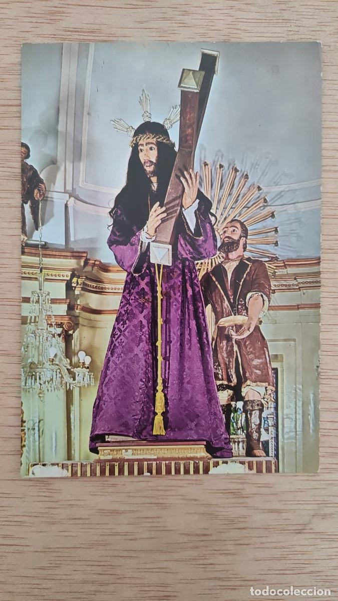 Postales: POSTAL BURGUILLOS DEL CERRO BADAJOZ NUESTRO PADRE JESUS NAZARENO