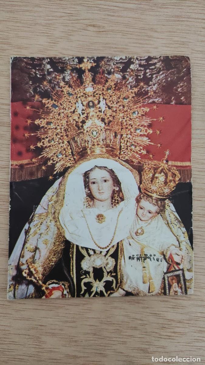 Postales: POSTAL APARICIONES DEL PALMAR DE TROYA UTRERA SEVILLA NTRA MADRE DEL PALMAR DE TROYA