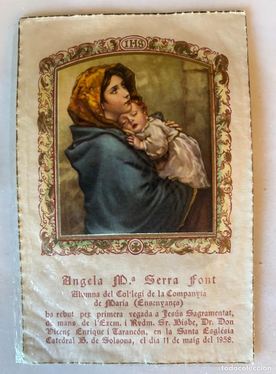 Postales: RECORDATORIO PRIMERA COMUNI&Oacute;N - 1958 - CATEDRAL DE SOLSONA - TARANC&Oacute;N OBISPO DE SOLSONA