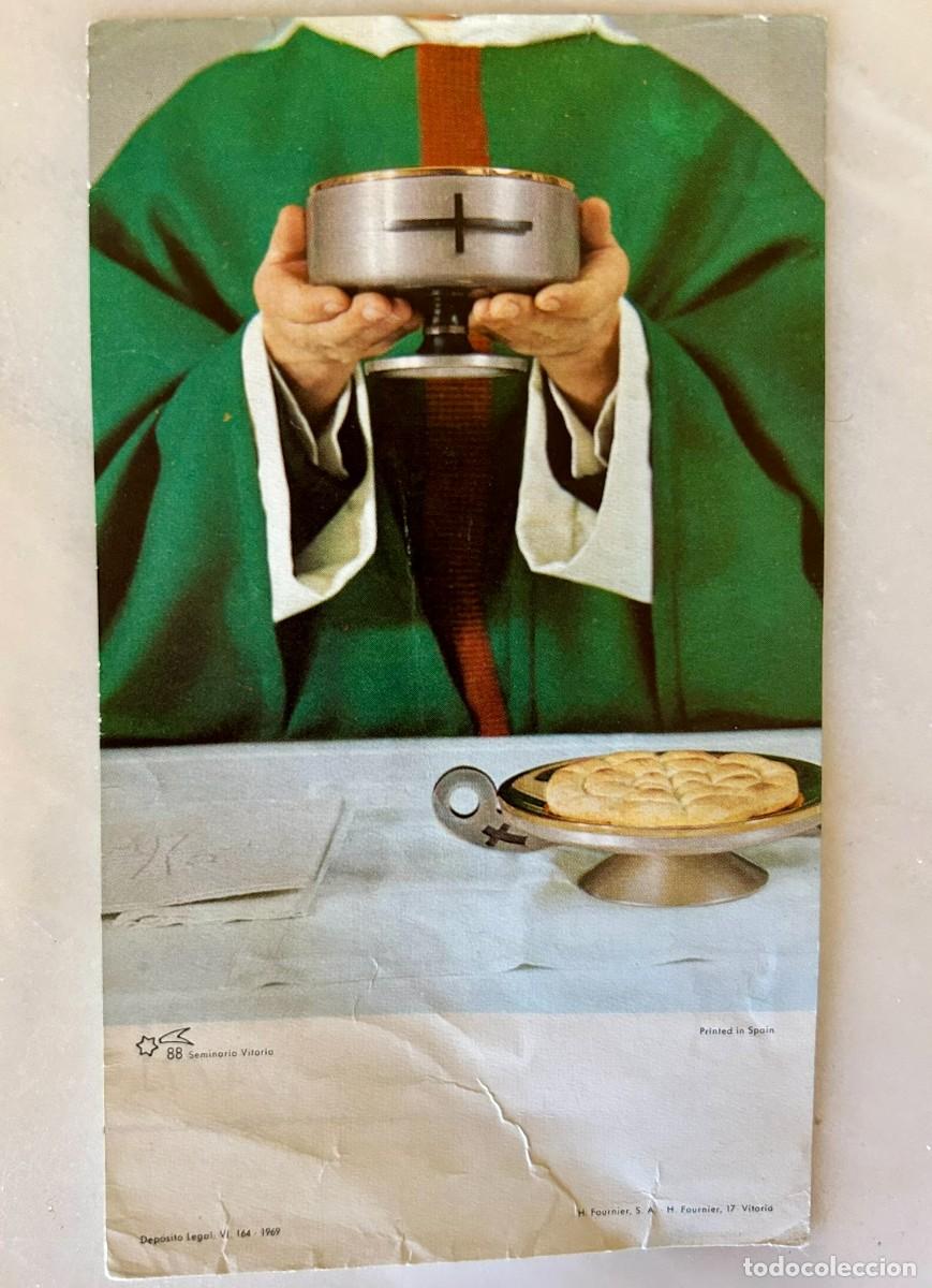 Postales: ESTAMPA H. FOURNIER 1969 ESCRITA A M&Aacute;QUINA EN REVERSO - CONVIV&Egrave;NCIES COMPANYIA DE MARIA SOLSONA 1971