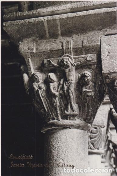Postales: Crucifixi&oacute;. Santa mar&iacute;a de L&acute;Estany. Sin usar