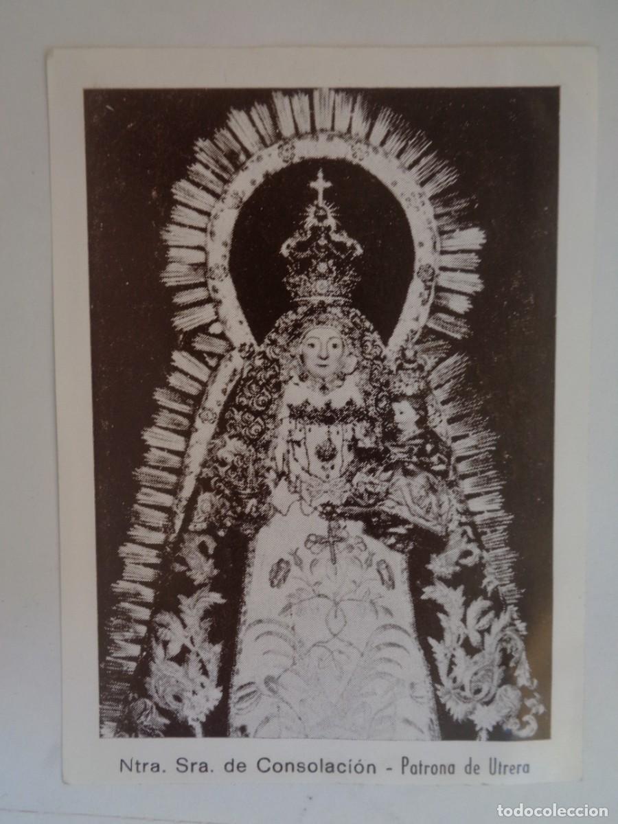 Postales: ESTAMPA RECUERDO VISITA SANTUARIO DE CONSOLACION DE UTRERA , 1988