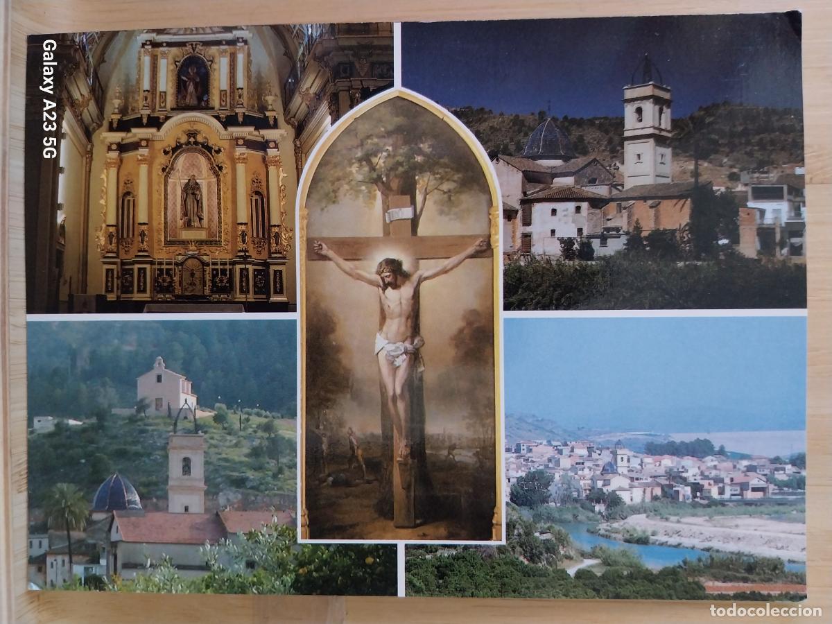 Postales: SUMACARCER CRISTO DE SAN ANTONIO Y SAN NICOLAS POSTAL 5 SC ORIGINAL