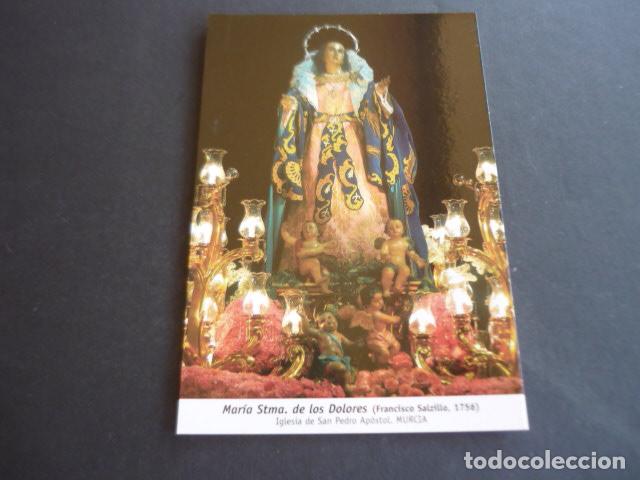 Postales: MURCIA MAR&Iacute;A SANT&Iacute;SIMA DE LOS DOLORES POSTAL