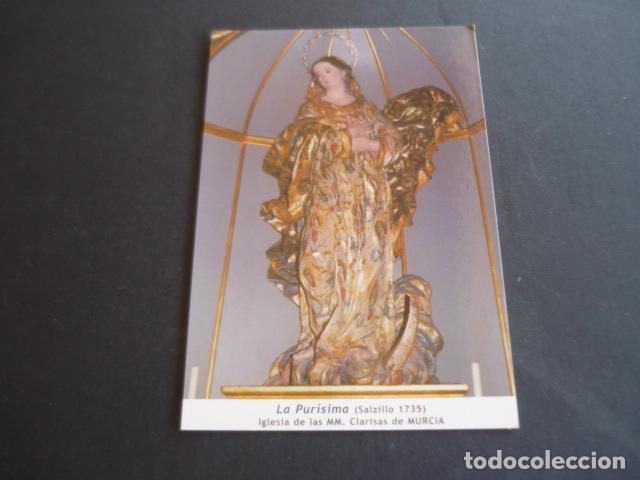 Postales: MURCIA LA PURISIMA POSTAL