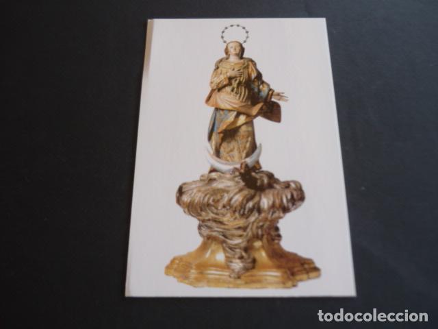 Postales: MURCIA INMACULADA POSTAL