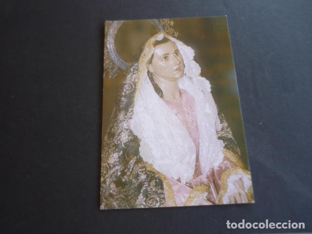 Postales: MURCIA MARIA MADRE DE MISERICORDIA POSTAL
