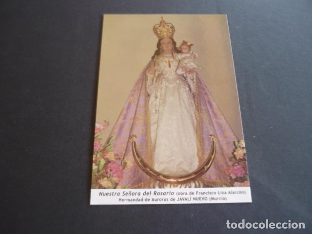 Postales: JAVALI NUEVO MURCIA NUESTRA SE&Ntilde;ORA DEL ROSARIO POSTAL