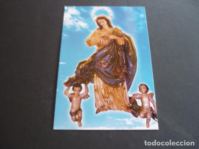 Postales: JAVALI NUEVO MURCIA INMACULADA CONCEPCION POSTAL