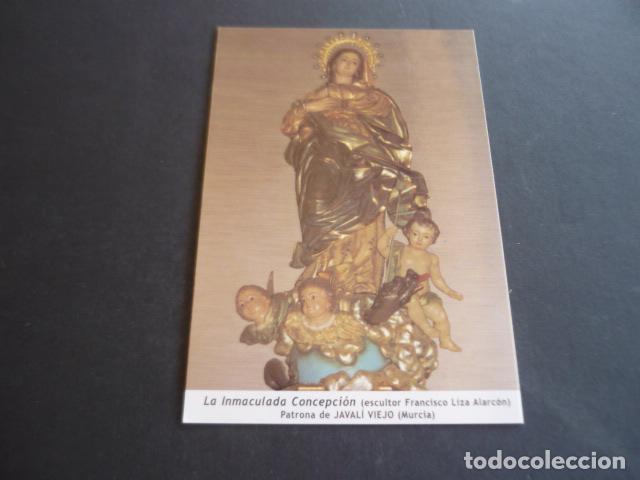 Postales: JAVALI NUEVO MURCIA INMACULADA CONCEPCION POSTAL