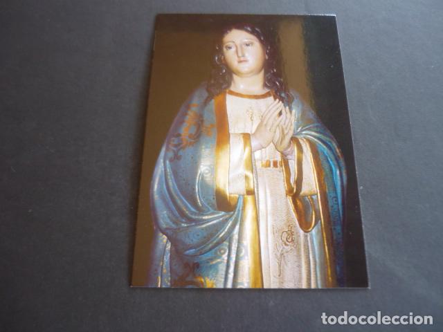 Postales: TORREAG&Uuml;ERA MURCIA INMACULADA CONCEPCI&Oacute;N POSTAL