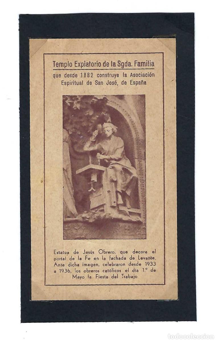 Postales: ESTAMPA RELIGIOSA- TEMPLO EXPIATORIO DE SAGRADA FAMILIA. ESTATUA DE JES&Uacute;S OBRERO. 1940