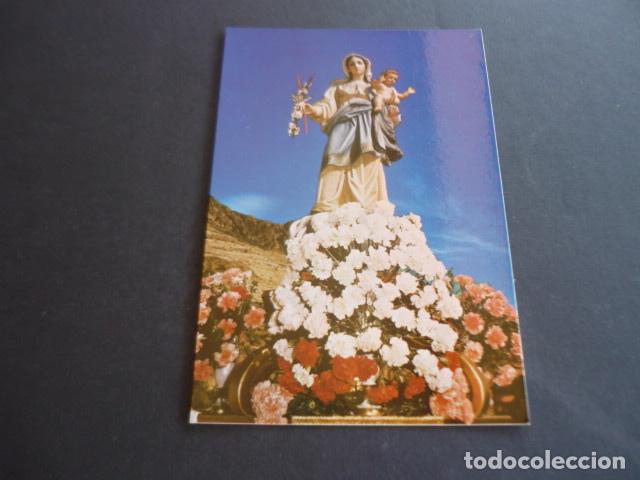 Postales: ALHAMA MURCIA NUESTRA SE&Ntilde;ORA DE LA CANDELARIA POSTAL