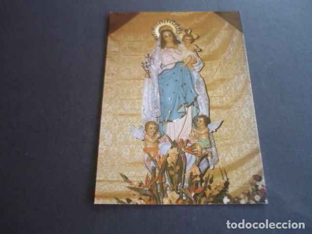 Postales: ALHAMA MURCIA NUESTRA SE&Ntilde;ORA DE LA CANDELARIA POSTAL