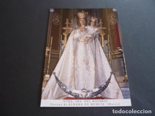 Postales: ALHAMA MURCIA NUESTRA SE&Ntilde;ORA DEL ROSARIO POSTAL