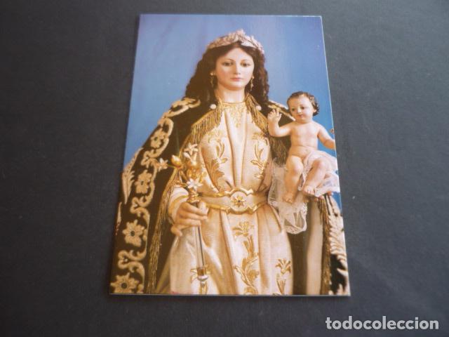 Postales: LOS RAMOS MURCIA NUESTRA SE&Ntilde;ORA DE LA HUERTA POSTAL