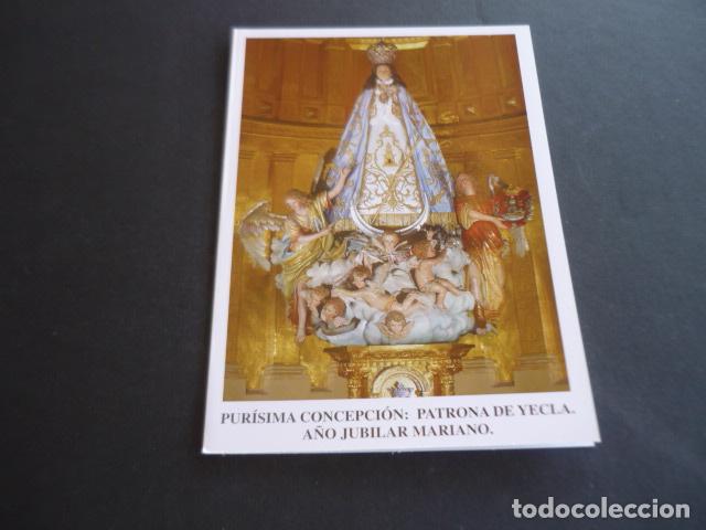 Postales: YECLA MURCIA PURISIMA CONCEPCI&Oacute;N POSTAL