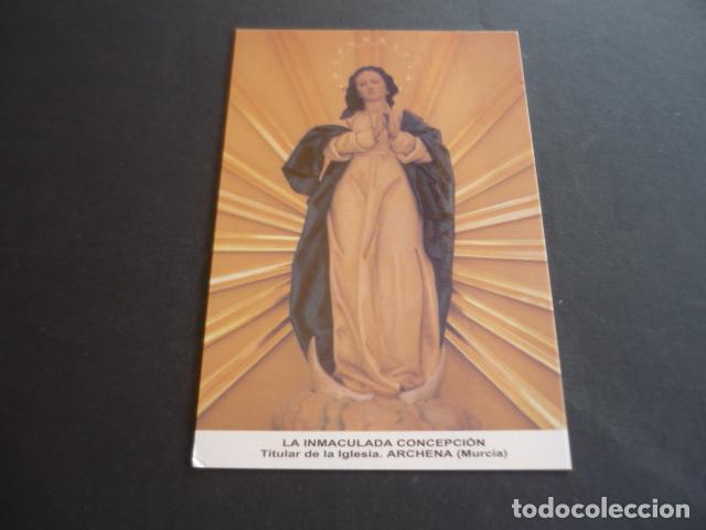 Postales: ARCHENA MURCIA INMACULADA CONCEPCI&Oacute;N POSTAL