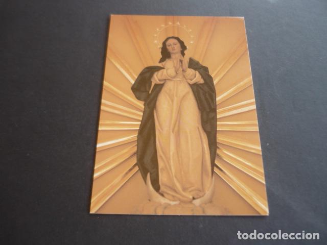 Postales: ARCHENA MURCIA INMACULADA CONCEPCI&Oacute;N POSTAL