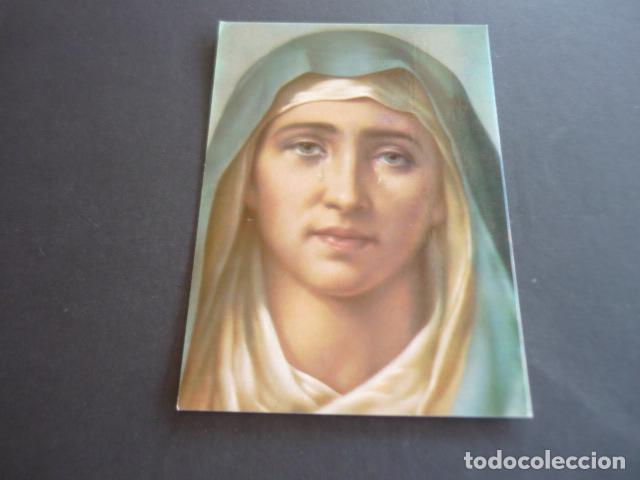 Postales: DOLOROSA DE QUITO POSTAL