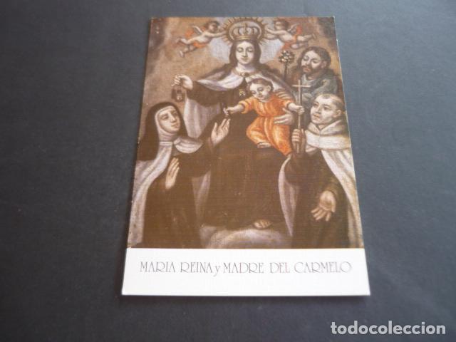 Postales: NUESTRA SE&Ntilde;ORA DEL CARMEN POSTAL