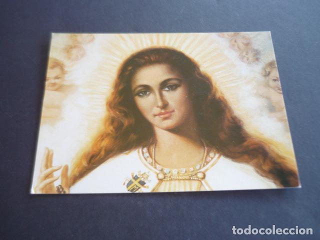 Postales: EL ESCORIAL MADRID VIRGEN POSTAL