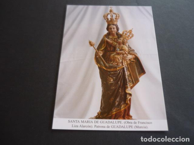 Postales: GUADALUPE MURCIA SANTA MAR&Iacute;A DE GUADALUPE POSTAL