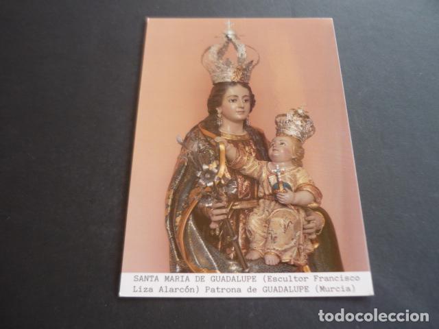 Postales: GUADALUPE MURCIA SANTA MAR&Iacute;A DE GUADALUPE POSTAL