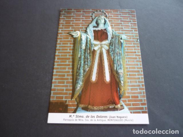 Postales: MONTEAGUDO MURCIA MAR&Iacute;A SANT&Iacute;SIMA DE LOS DOLORES POSTAL