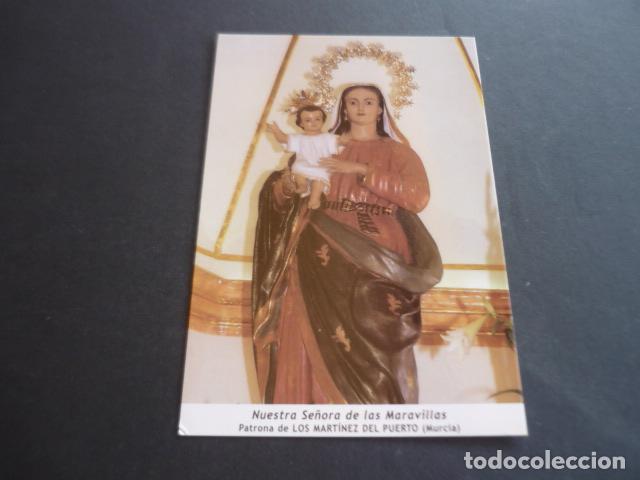 Postales: LOS MART&Iacute;NEZ DEL PUERTO MURCIA NUESTRA SE&Ntilde;ORA DE LAS MARAVILLAS POSTAL