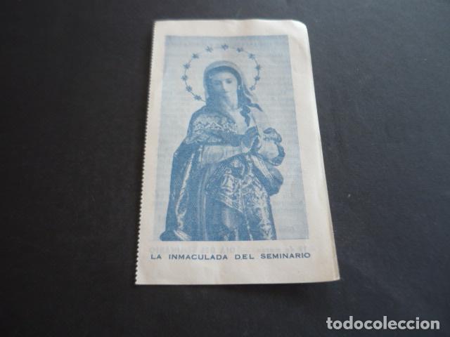 Postales: INMACULADA DEL SEMINARIO ANTIGUA ESTAMPA
