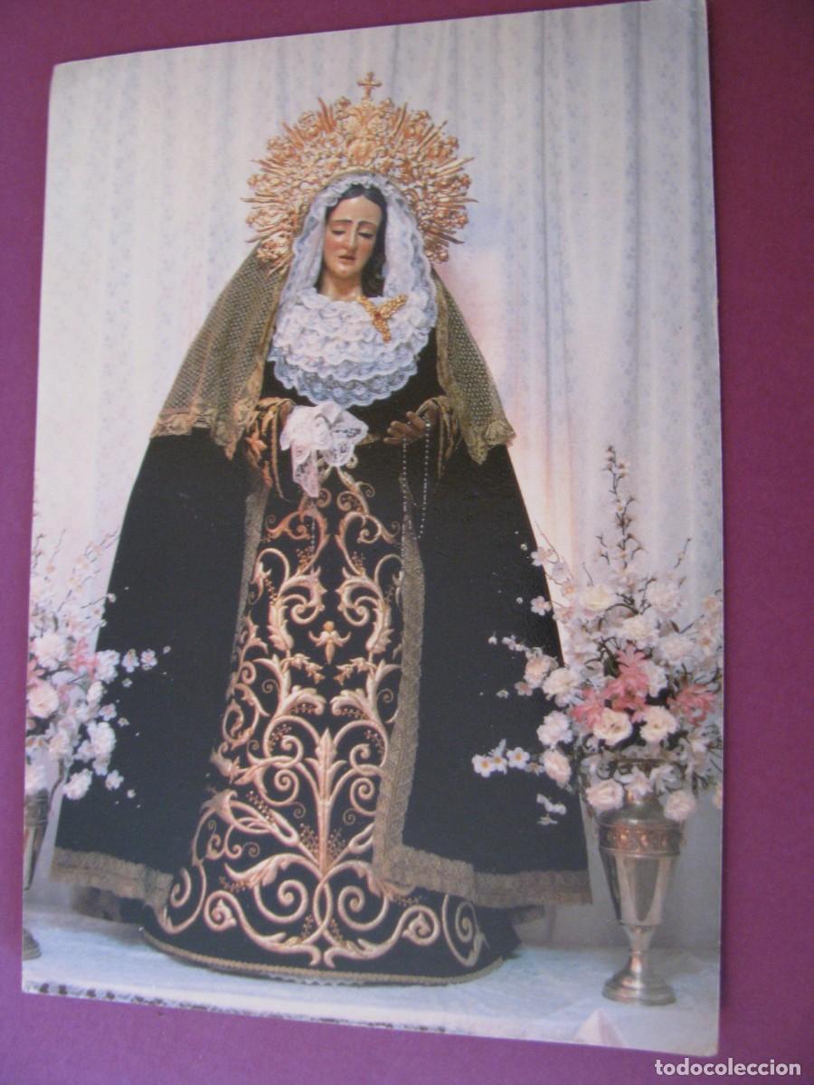 Postales: POSTAL DE RINCON DE LA VICTORIA. VIRGEN DEL CARMEN. BAENA