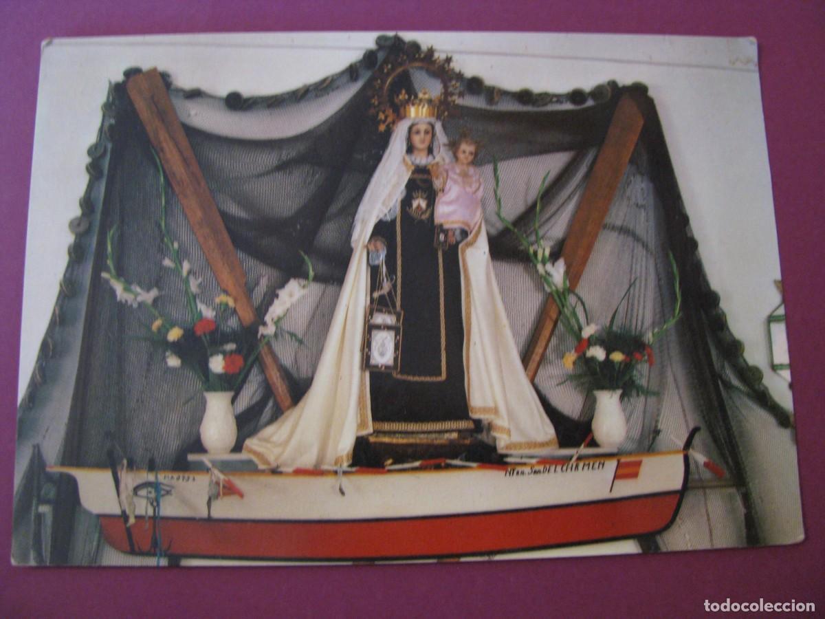 Postales: POSTAL DE RINCON DE LA VICTORIA. MADRE DE LOS MARINEROS. LA VIRGEN DEL CARMEN. BAENA