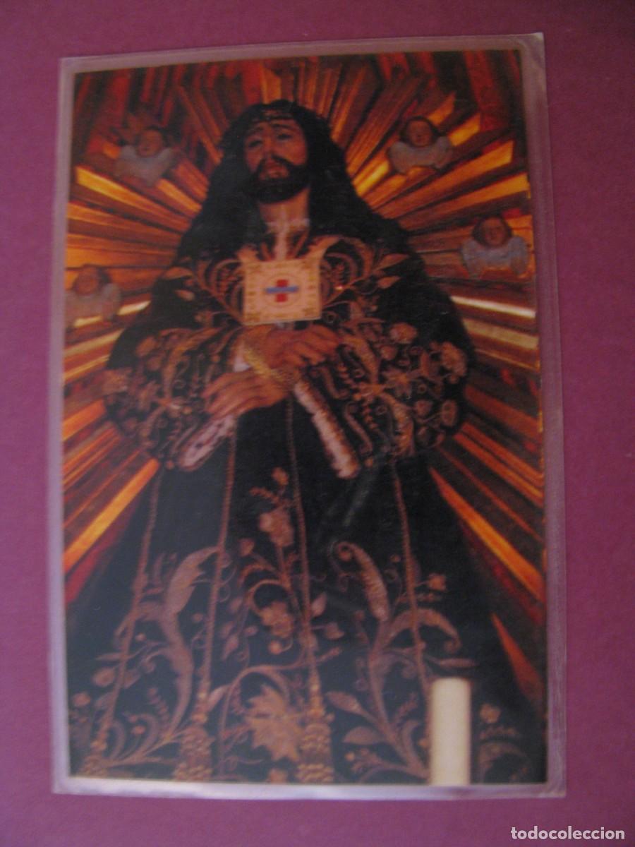 Postales: ESTAMPA RELIGIOSA. NUESTRO PADRE JESUS NAZARENO DE MEDINACELI, MALAGA. PLASTIFICADA. 8,5X5,5 CM