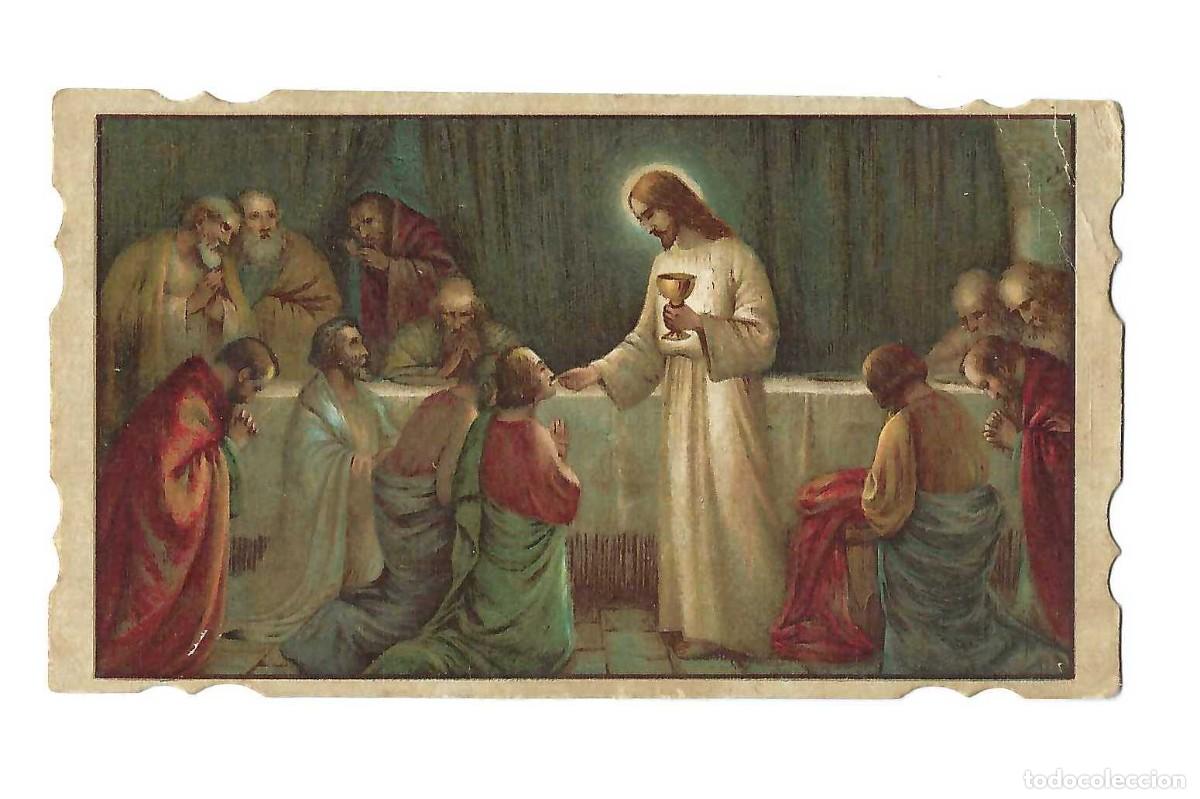 Postales: ESTAMPITA RELIGIOSA- JESUCRISTO EN LA &Uacute;LTIMA CENA. 1919. VILANOVA I GELTR&Uacute;